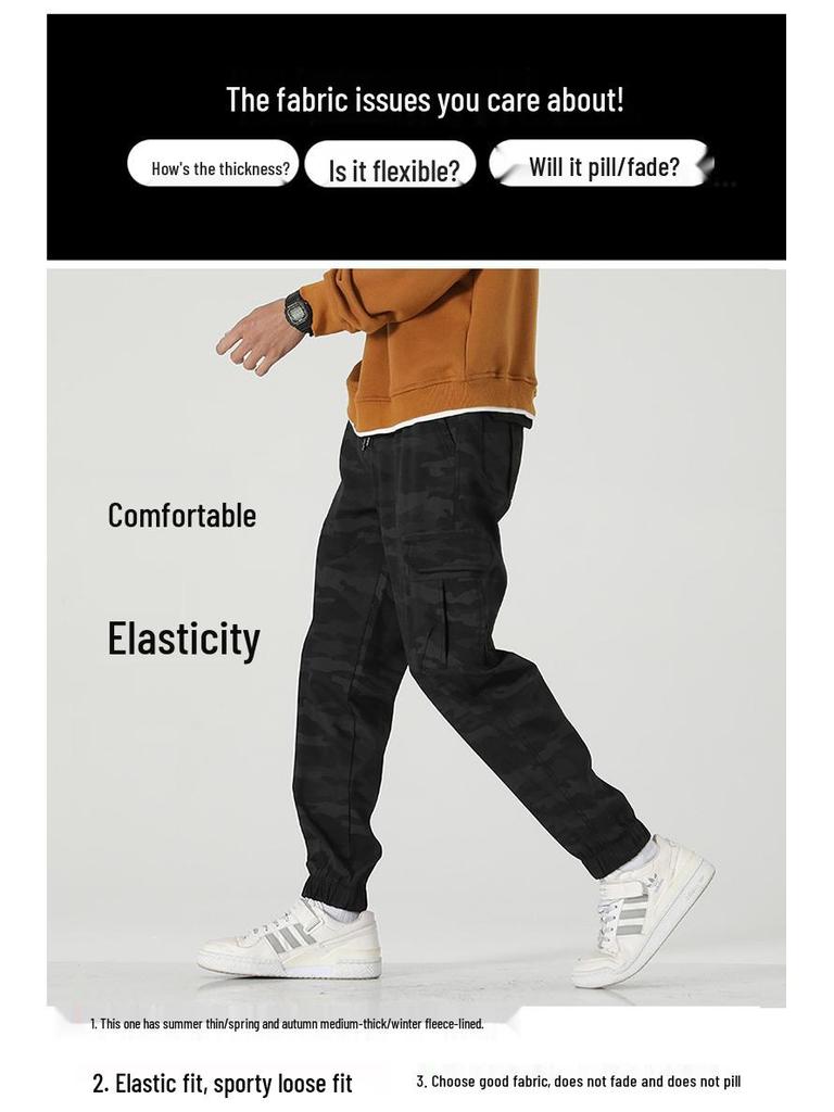 Men's Summer Quick-Dry Loose Fit Elastic Cuff Cargo Pants