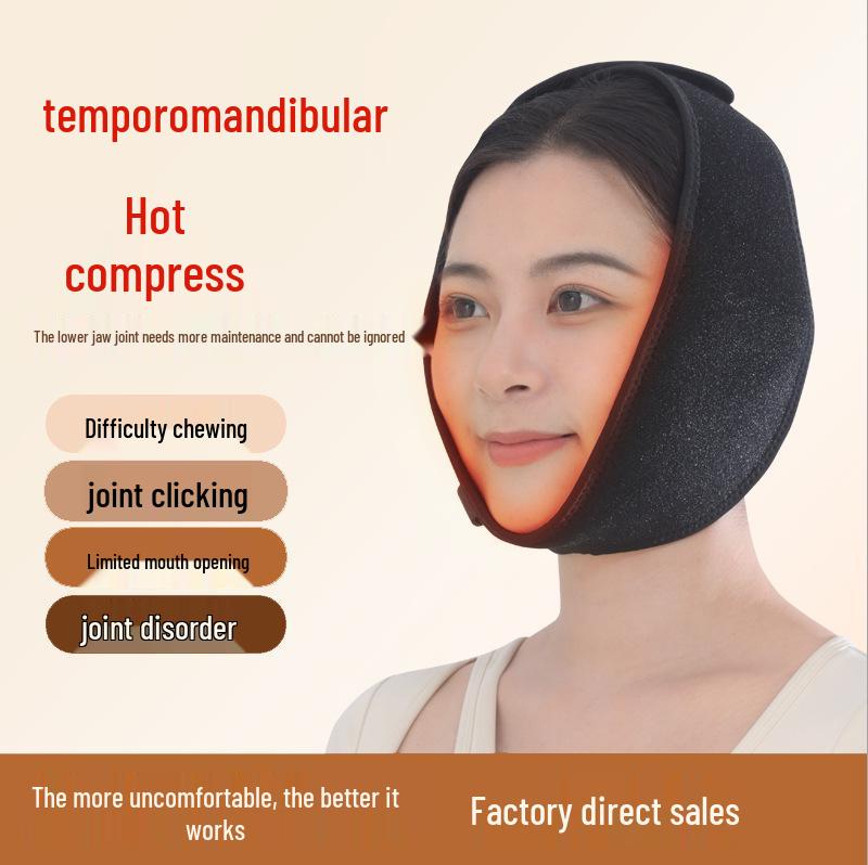 

Пакет для горячего компресса при ВНЧС: Поддержка подбородка при боли в челюсти и ограничении движений