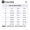 Jordan X A Ma Maniere Woven Cargo Pants Asia Sizing DH1282-099