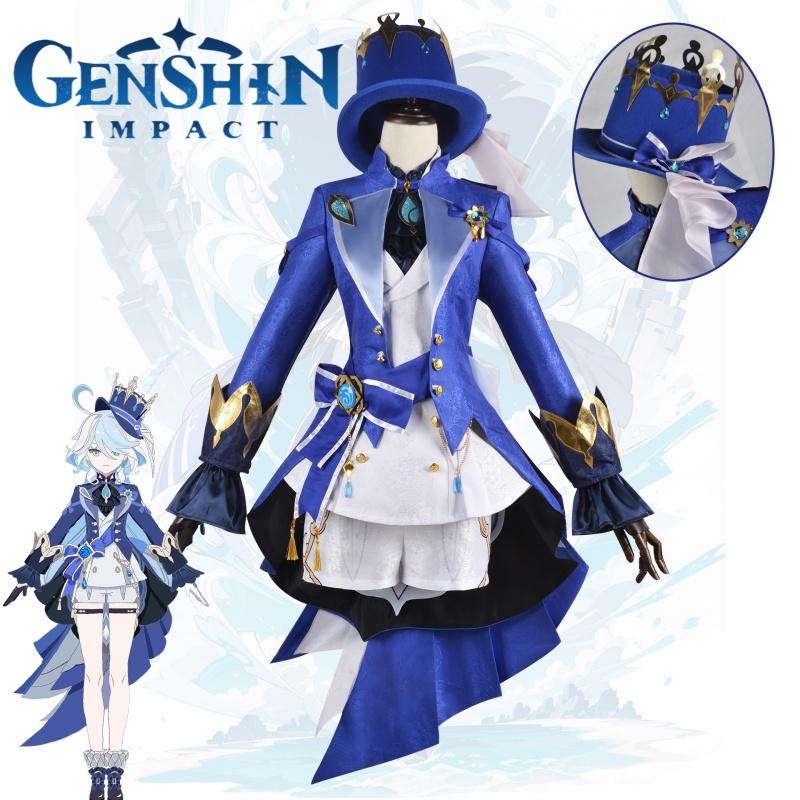Impact Focalors Genshin Cospaly Costume Adult Party Dressing Anime Show Clothing