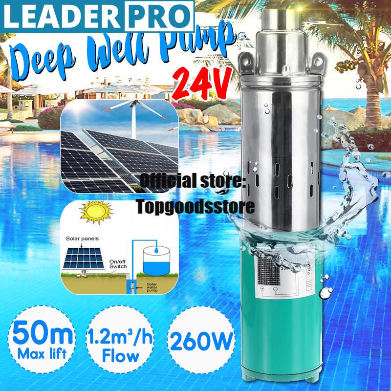 DC 24V 260W High Lift 50m Solar Water Pump Deep Well Pump Submersible DC Pump for Garden Home Agricultural Irrigation