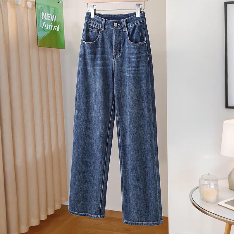 Sibaishe Women's Retro High-Waist Washed Wide-Leg Jeans