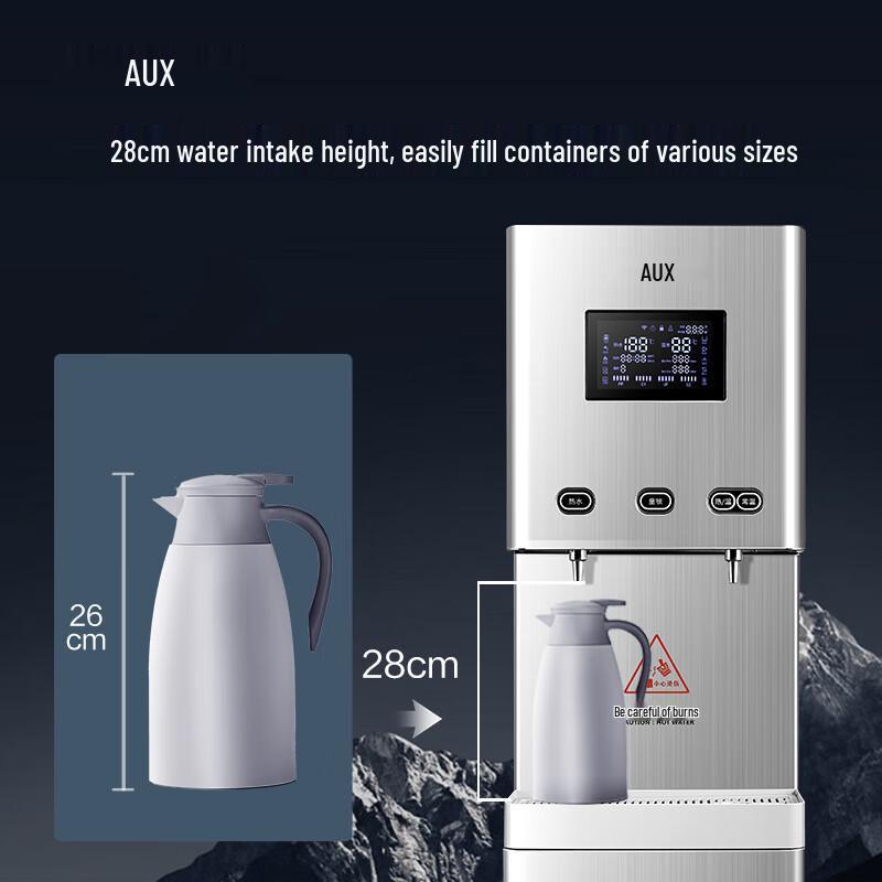Aux Commercial Ultrafiltration Hot & Warm Water Dispenser