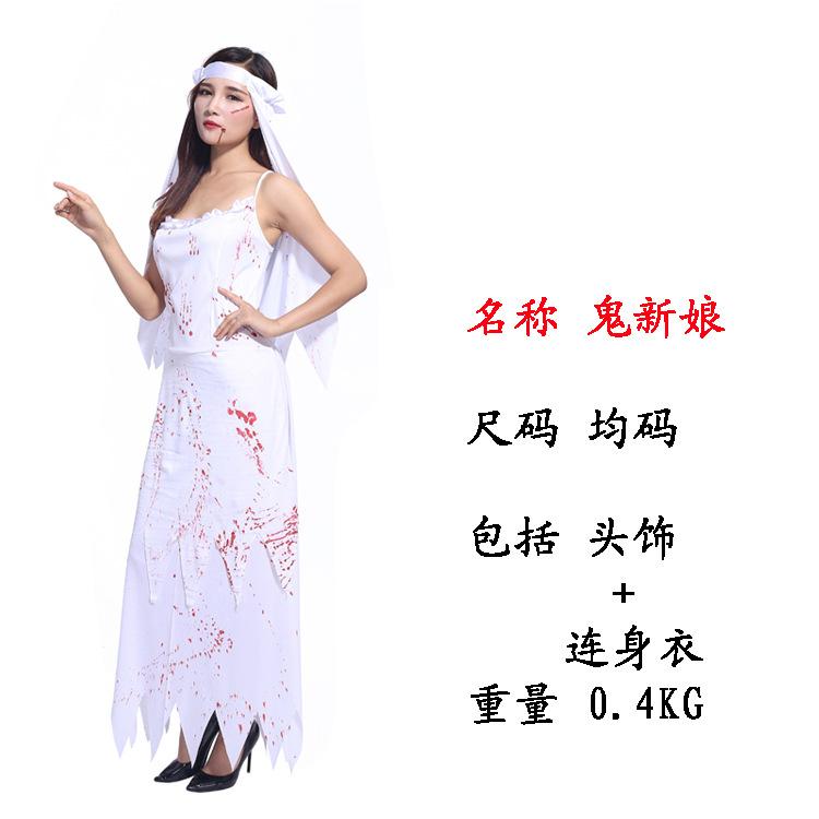 Adult Halloween Horror Costumes, Bloody Nurse Costumes, Male Surgeon Costumes