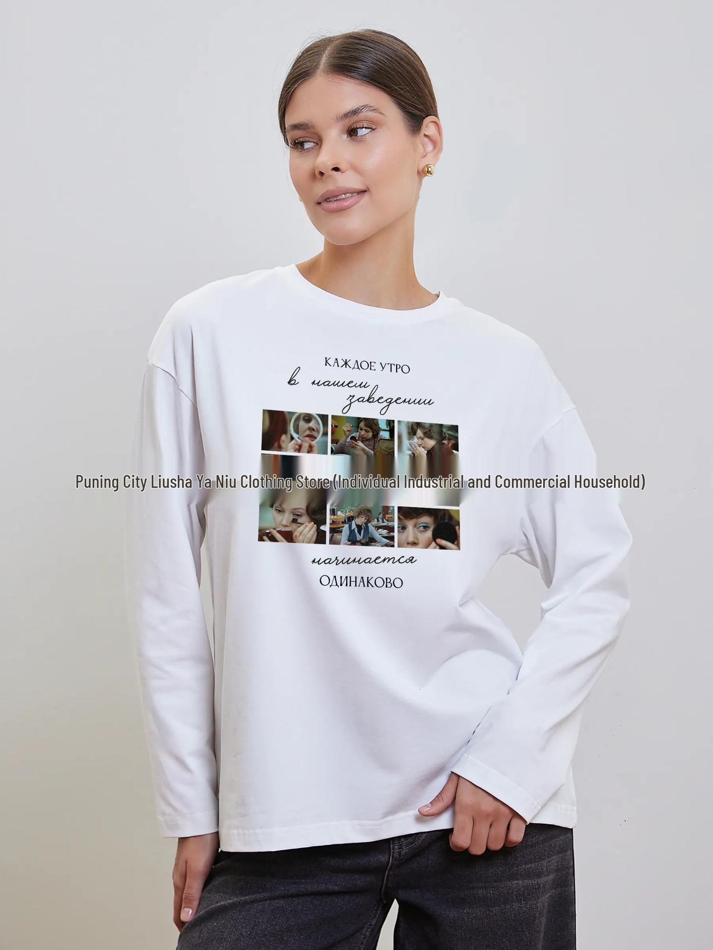

Autumn Style Women s Long-Sleeve 100% Cotton Graphic T-Shirt XXL білий