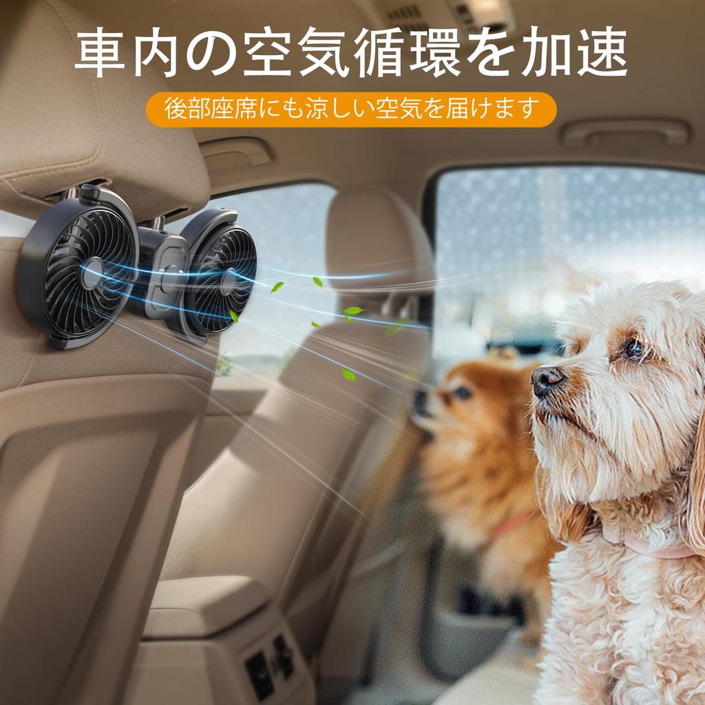 Evolution Wireless Car Dealswin Car Powerful Car Rear Seat Headrest Low USB Car Adjustable Long Perfect for Summer and Car Easy 4000mAh Battery [2025