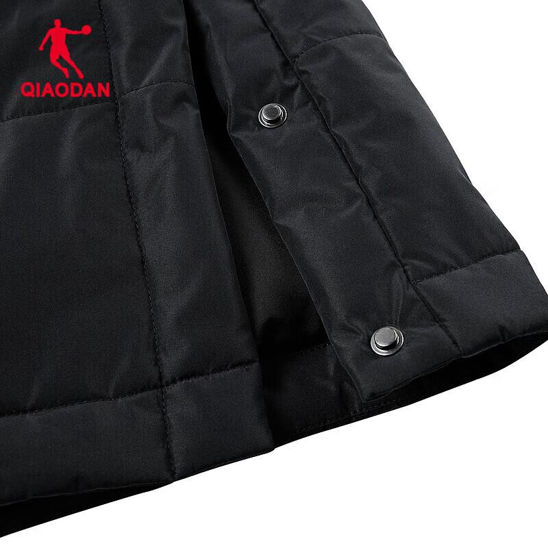 QIAODAN Men's Slim Fit Down Vest