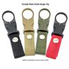 Nylon Tactical Water Bottle Carabiner Hook with Webbing Clip