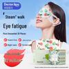 Kangaroo Doctor Steam Eye Mask