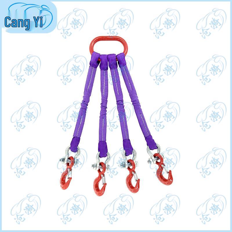 Outdoor Lifting Sling & Rigging Set