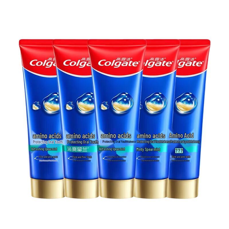 Colgate Amino Acid Spearmint Toothpaste