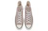 Chuck 70 Converse High 'Cargo Khaki' A06520C