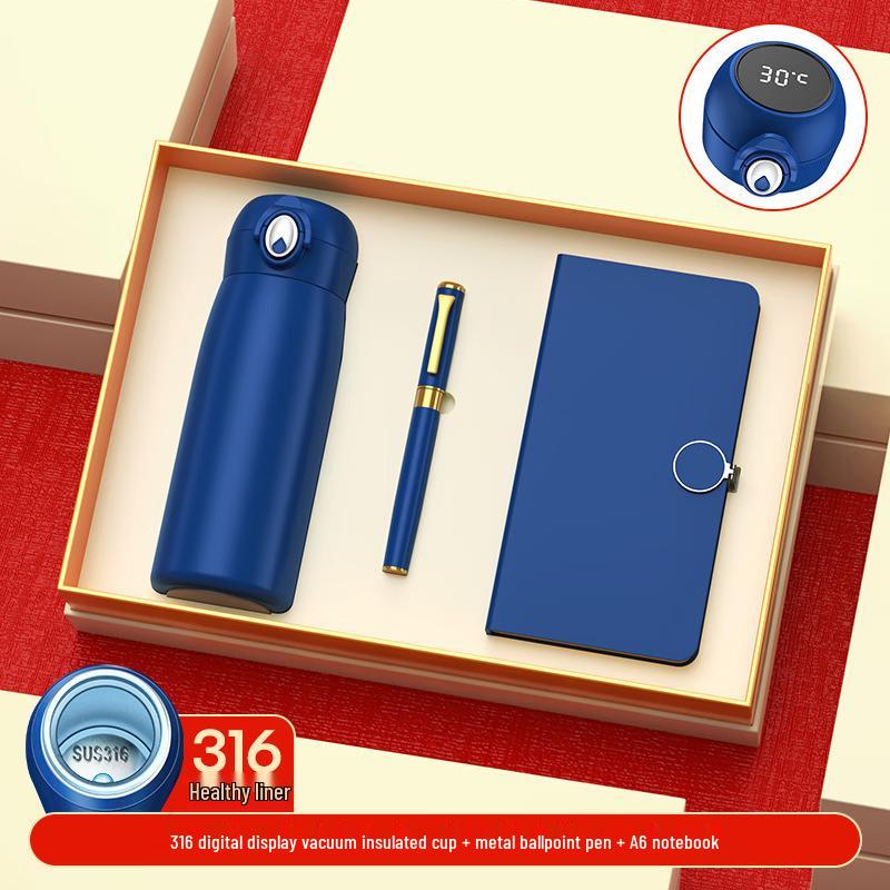 MingZhanXuan Executive Gift Set