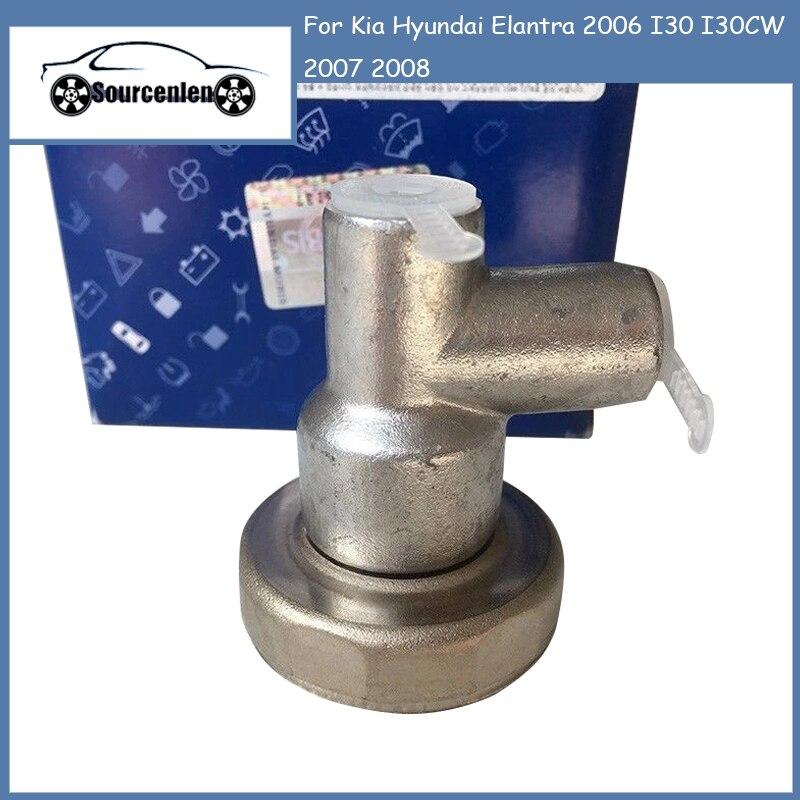 

Регулятор сцепления в сборе для Kia Hyundai Elantra 2006 I30 I30CW 2007 2008 416902H100