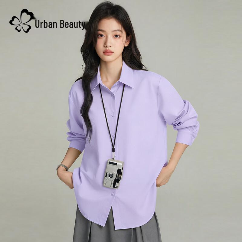 Women s Lightweight Cooling UV Protection Summer Shirt L