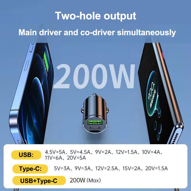 200W USB+Type C Car Charger Fast Charging Mini Pull Ring Car Charger For Citroen C1 C2 C3 Grand C4 Picasso C4L VTS C-ELYSEE aje256