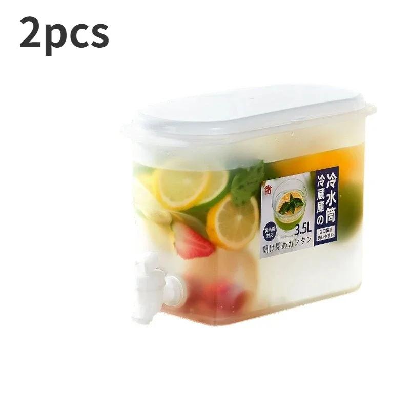 Großer 35L Kaltgetränke-Aufbewahrungskrug mit Zapfhahn für Kühlschrank Getränkespender Saft Wasser Eis Kessel