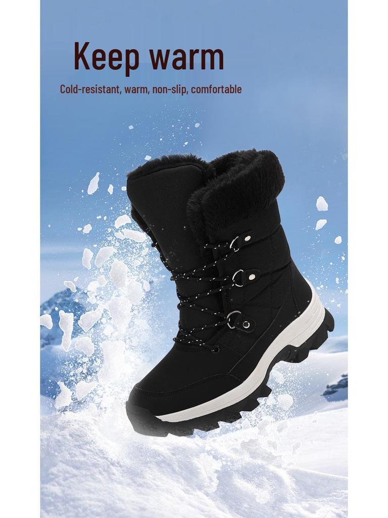 Women's Plus Size Fleece-Lined Lightweight Anti-Slip Winter Snow Boots