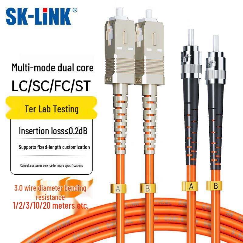

SK-LINK Gigabit Multimode Duplex ST-SC Fiber Optic Patch Cable