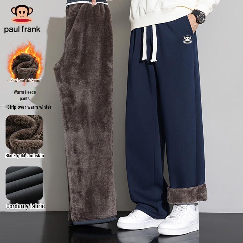 

Paul Frank Men s American Fleece Lined Casual Sweatpants L