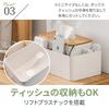 Multifunctional tissue box, remote control rack, small item storage, tabletop, living room, kitchen, with dividers (light gray)