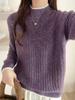 Women's Thick Knit Sweater: Half-High Collar Base Layer for Autumn/Winter