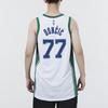 Nike Dallas Mavericks City Edition Jersey White Men Streetwear DB4023-100