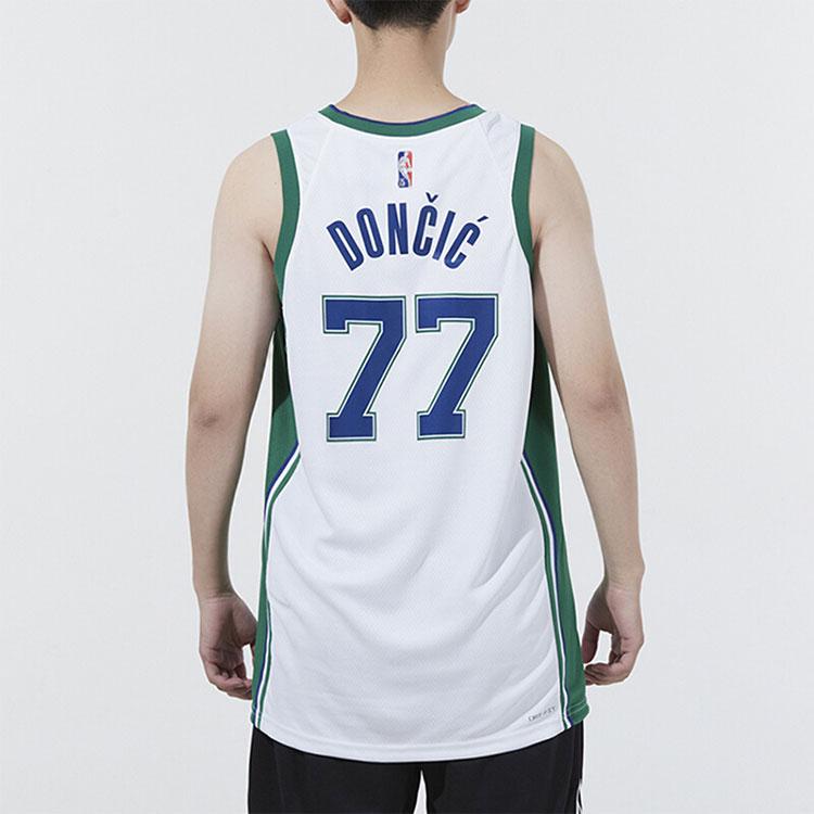 Nike Dallas Mavericks City Edition Jersey White Men Streetwear DB4023-100