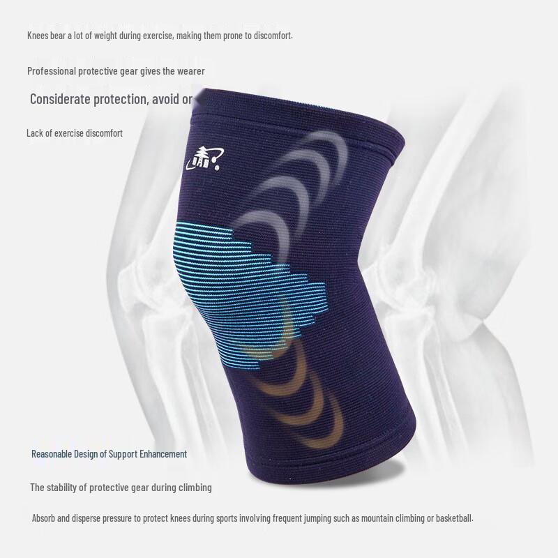 Tingbai Sports Knee Support