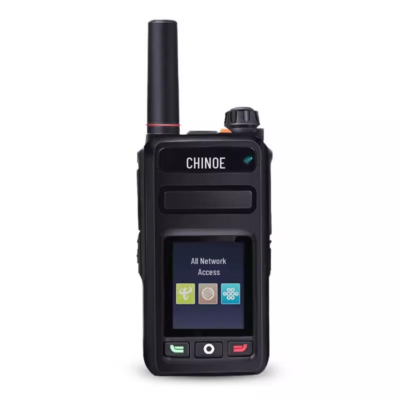 CHINO-E HN520-G6K Professional Walkie-Talkie (CN version)