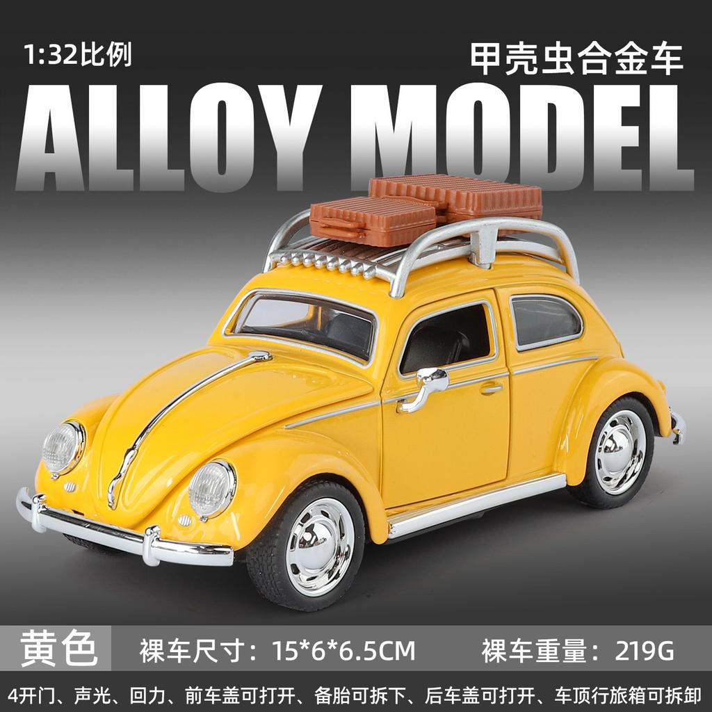 Classic 1: 32 Turn Alloy Double Door Retro Beetle Cars Model Alloy Car Diecasts Metal Toys Gifts Mini Vehicle Display Ornaments