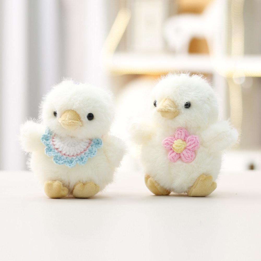 Cute Plush Toy Doll With Keychain For Girls Girls Gift Home Office Decor