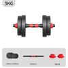 Brangdy Adjustable Rubber-Coated Dumbbell Pair