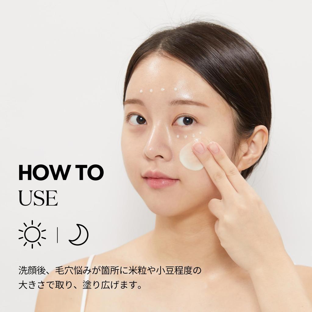 VTCOSMETICS Cikarechi A Essence 4 Types Retinol Pore Skincare Korean Cosmetics Serum 0.1