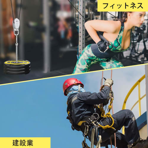 Rissey Swivel Pulley, Stainless Steel Rope Pulley, Wire Pulley, Indoor/Outdoor Use, Cargo Transport, Climbing, Construction Work (M15-Set of 6)