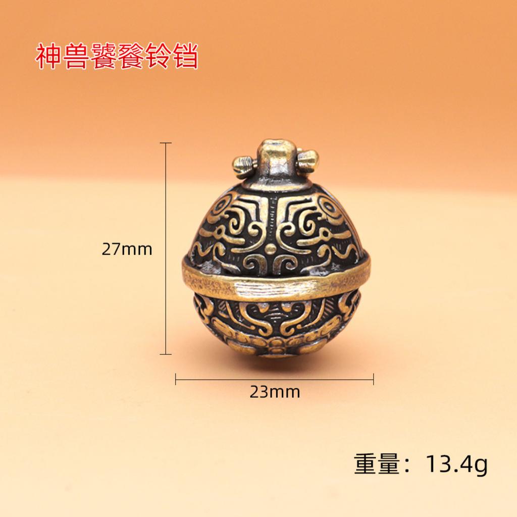 Chinese- Brass -Head Car Key Chain Pendant