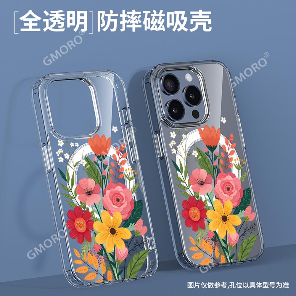 Amazon popular color flower creative mobile phone case Apple 16pm gentle wind iPhone17 magnetic transparent case