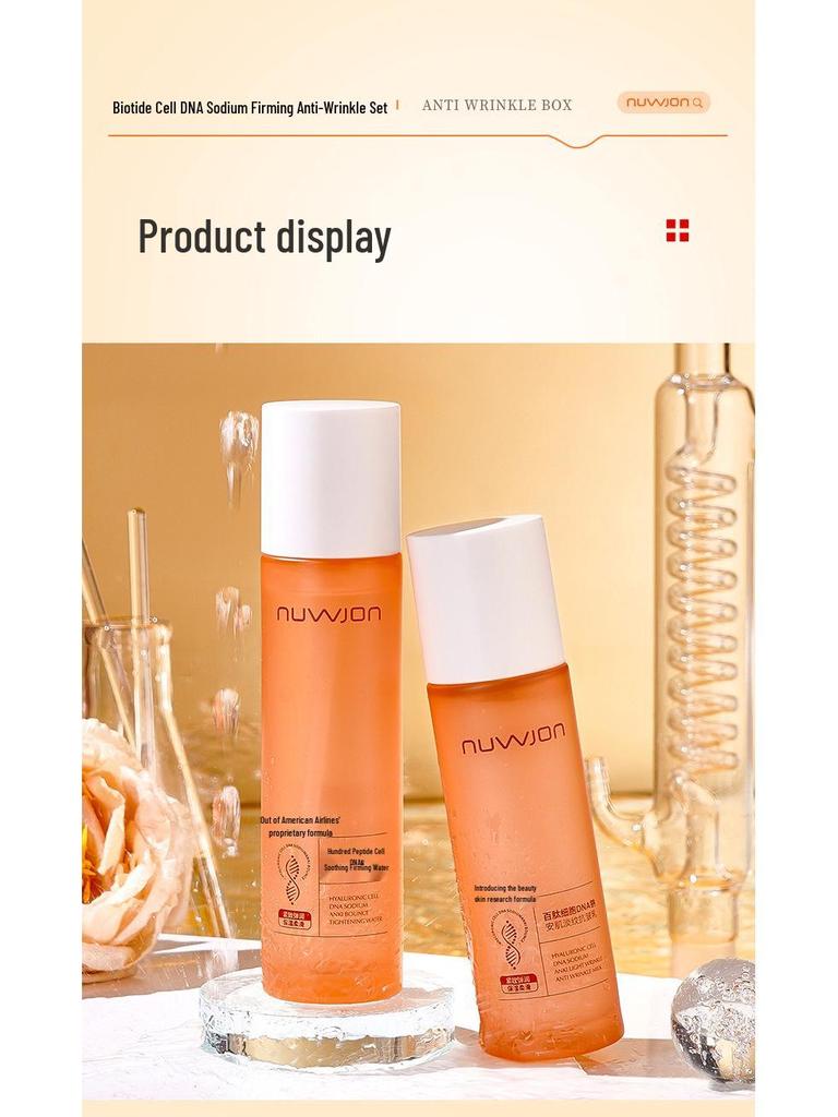 Youzun Anti-Wrinkle Firming & Hydrating Peptide Set