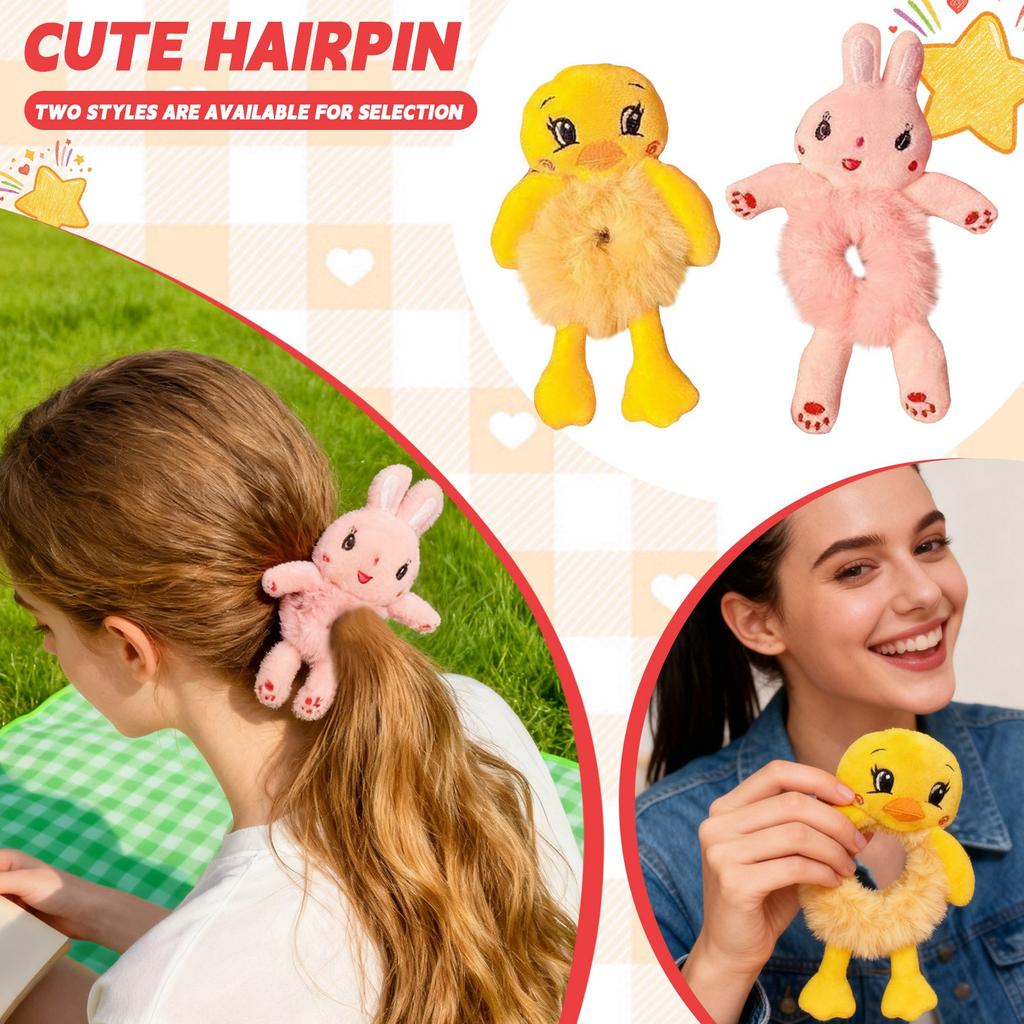 Cute Animal Hair Strings, Birthday Gifts For Girls, Thanksgiving And Christmas Gifts Animal Plush Hair Rope