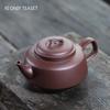 230ml Chinese Yixing Purple Clay Teapots Handmade Tea Pot Raw Ore Purple Mud Beauty Tea Infuser Kettle Zisha Tea Set Teaware