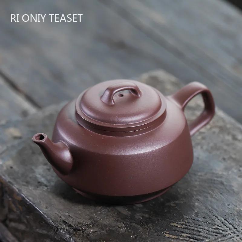230ml Chinese Yixing Purple Clay Teapots Handmade Tea Pot Raw Ore Purple Mud Beauty Tea Infuser Kettle Zisha Tea Set Teaware