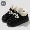 High-top cotton slippers winter cute rabbit cartoon plush warm thick-soled winter plush snow boots winter