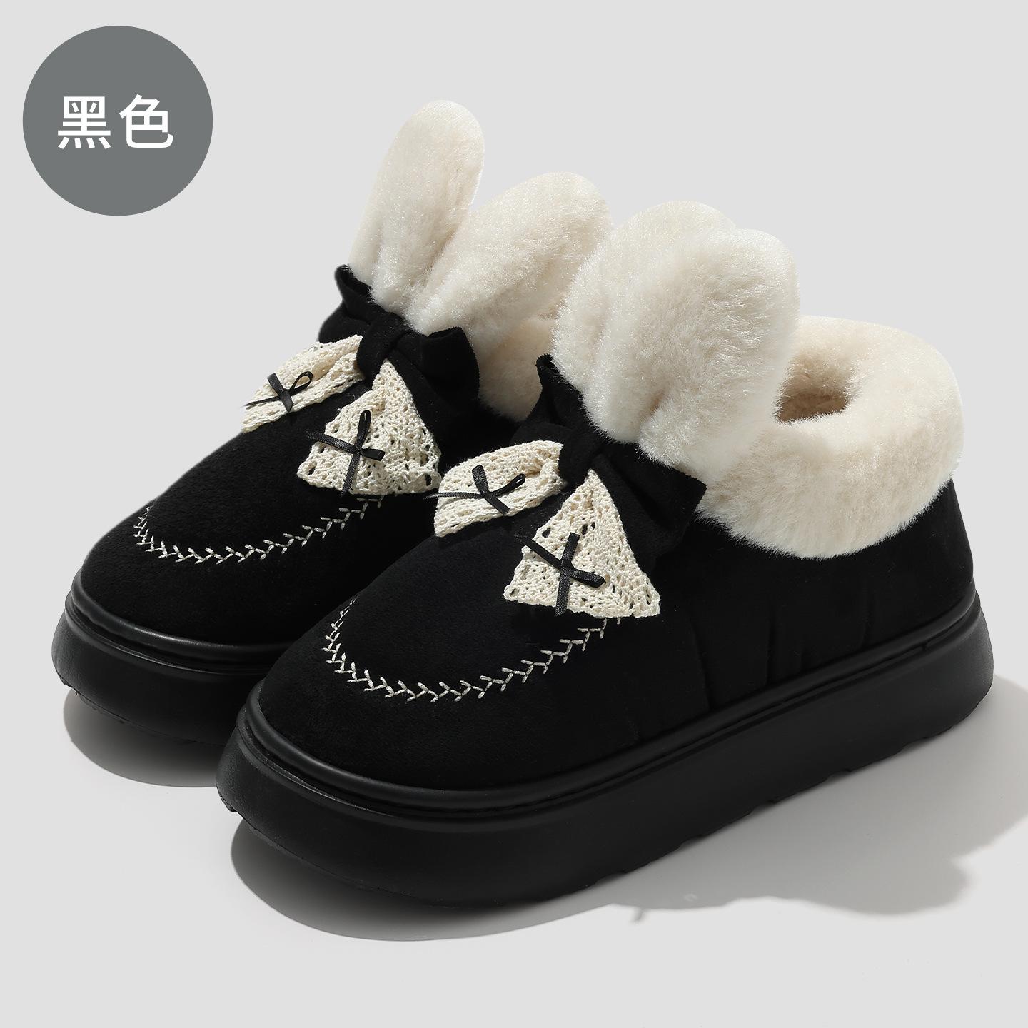 High-top Cotton Slippers Winter Cute Rabbit Cartoon Plush Warm Thick-soled Winter Plush Snow Boots Winter 36-37 чёрный