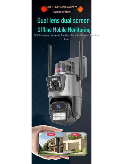 v360 Ultra HD WiFi Outdoor Surveillance Camera with Dual-Lens, Dual-Screen, Night Vision, and Waterproof Features
