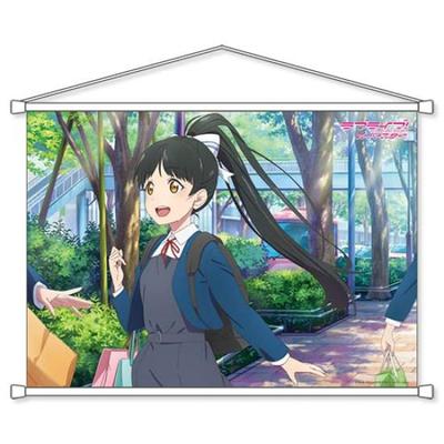 Love Live Superstar B2 Tapestry Liella Koi Approximately 51.5cm X 72.8cm Made of Rare Suede