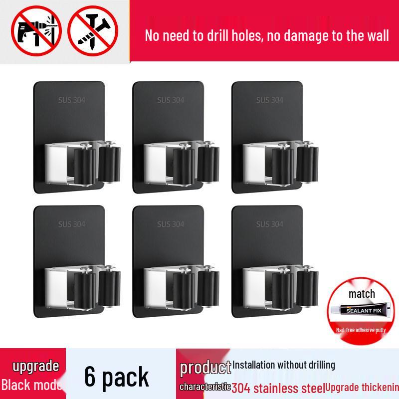 Punch-Free 304 Stainless Steel Mop & Broom Holder - Bathroom Hook & Clip