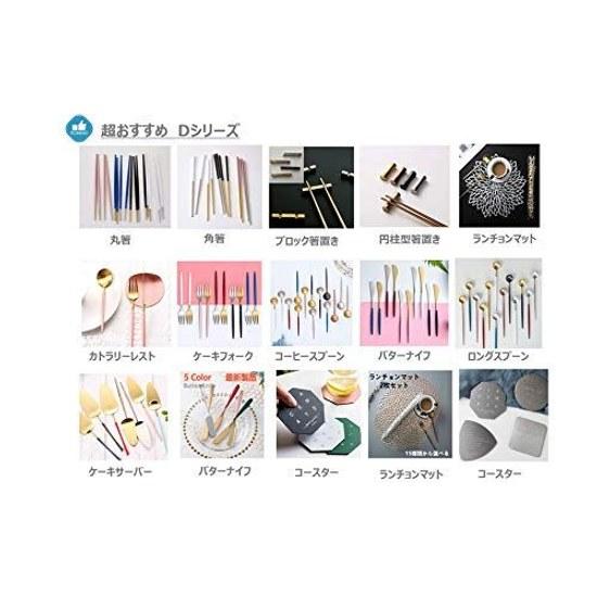 Cutlery Set Stylish Gold Nordic Camping Cutipol Style Basic 5 Pieces 2 Sets Spoon Fork Knife Teaspoon Cake Chopsticks Stainless Steel Glossy Finish