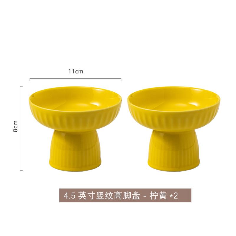 High-Value High-Footed Plate Household Snack Plate Fireplace Tea Dessert Bowl Creative Ice Cream Bowl Dessert Bowl