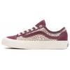 Eco Theory Style 36 Decon Sf 'Purple White' Women's VN0A5HYRB72