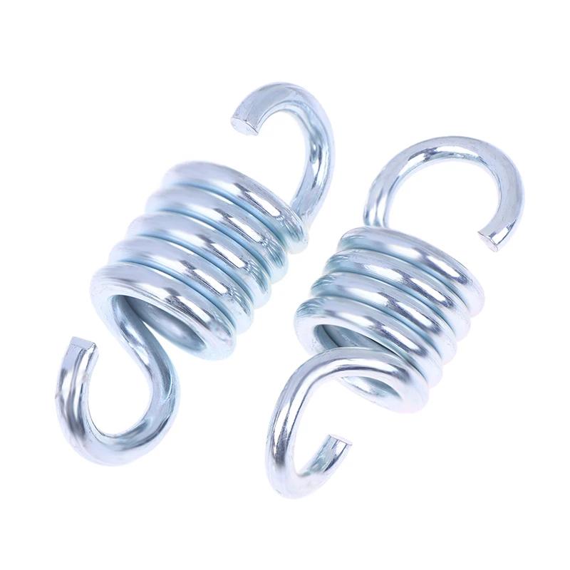 Heavy Duty Hammock Swing Spring for Outdoor Lawn Garden Porch Gym Hardware Yoga Replacement Hanging Spring